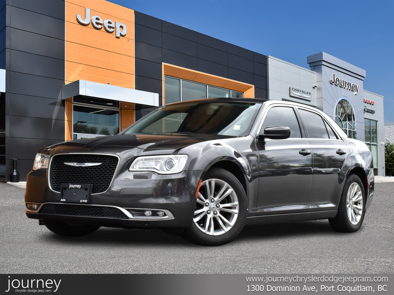 Chrysler 300 Touring RWD